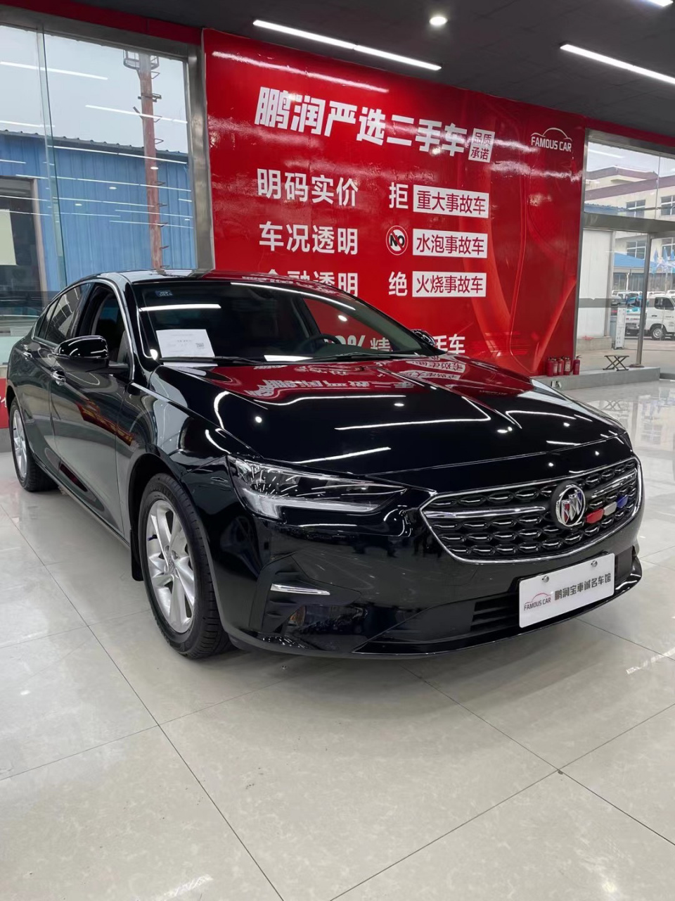 新到一台2023年君威 新到07:2023年别克君威552t智享.