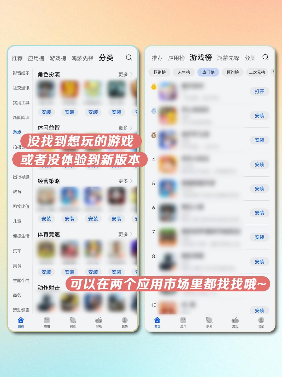 金禄电子：在轿车无人驾驶范畴触及PCB使用的包含雷达、摄像头、P-box、域控制器等部件公司PCB有使用于上述部件