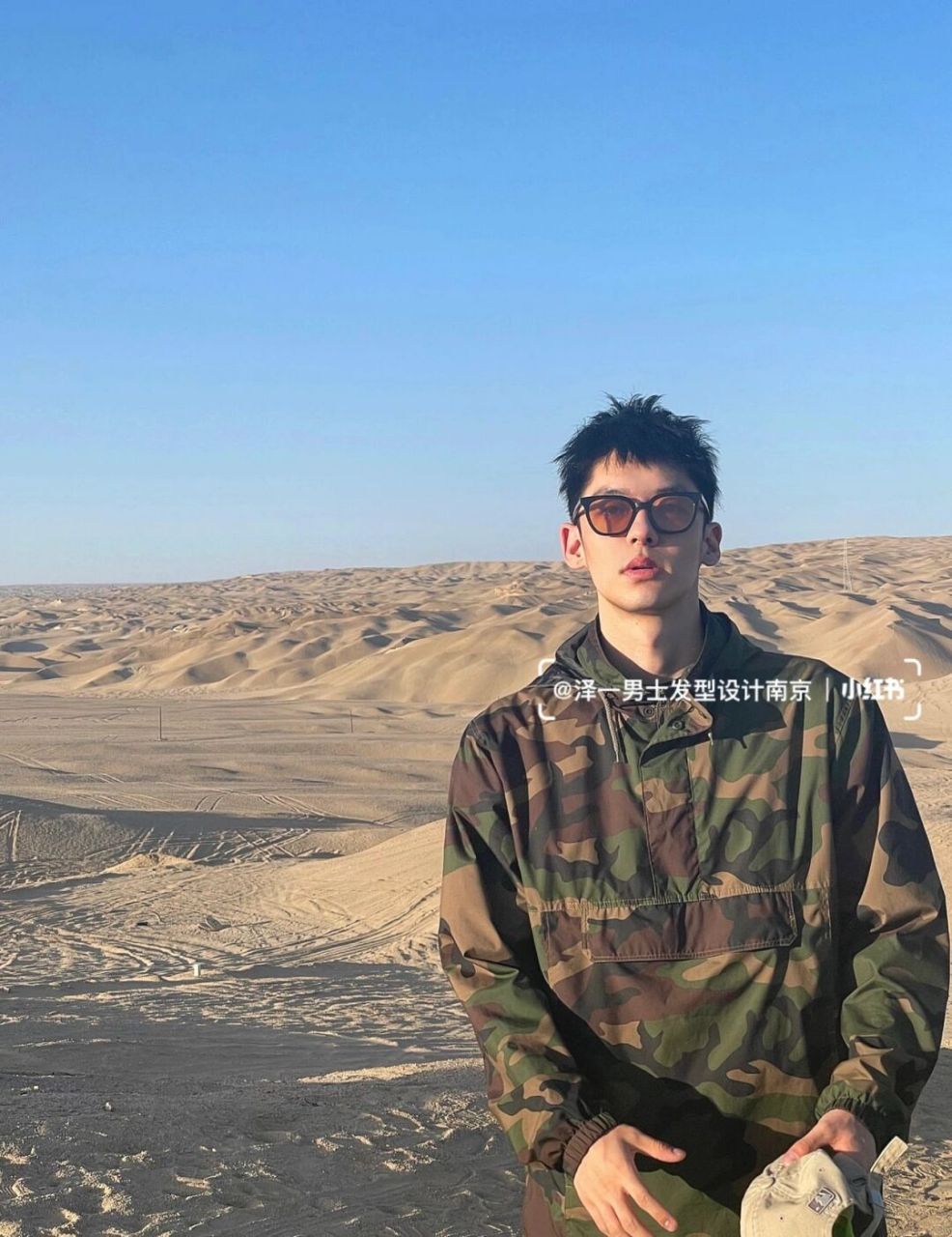 夏季一定安利新发型|钢夹凌乱前刺发型 还能保留一点个人风格坠好