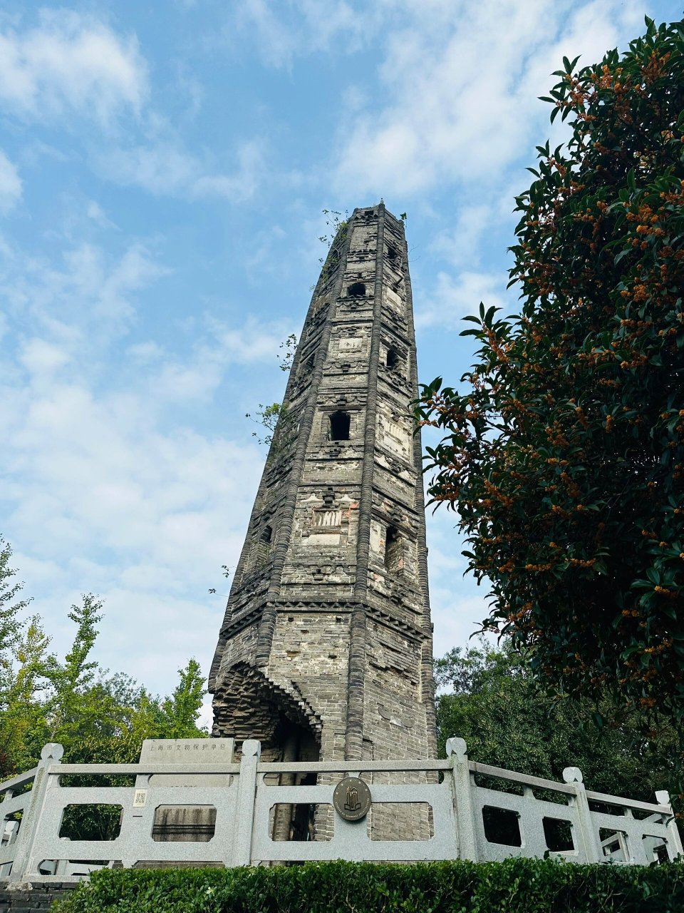 打卡天马山～千年斜塔 护珠塔,北宋斜塔,也是世界第一斜塔,倾斜度7度6