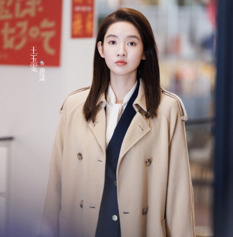 你希望是一个怎样的剧本?#舍不得星星