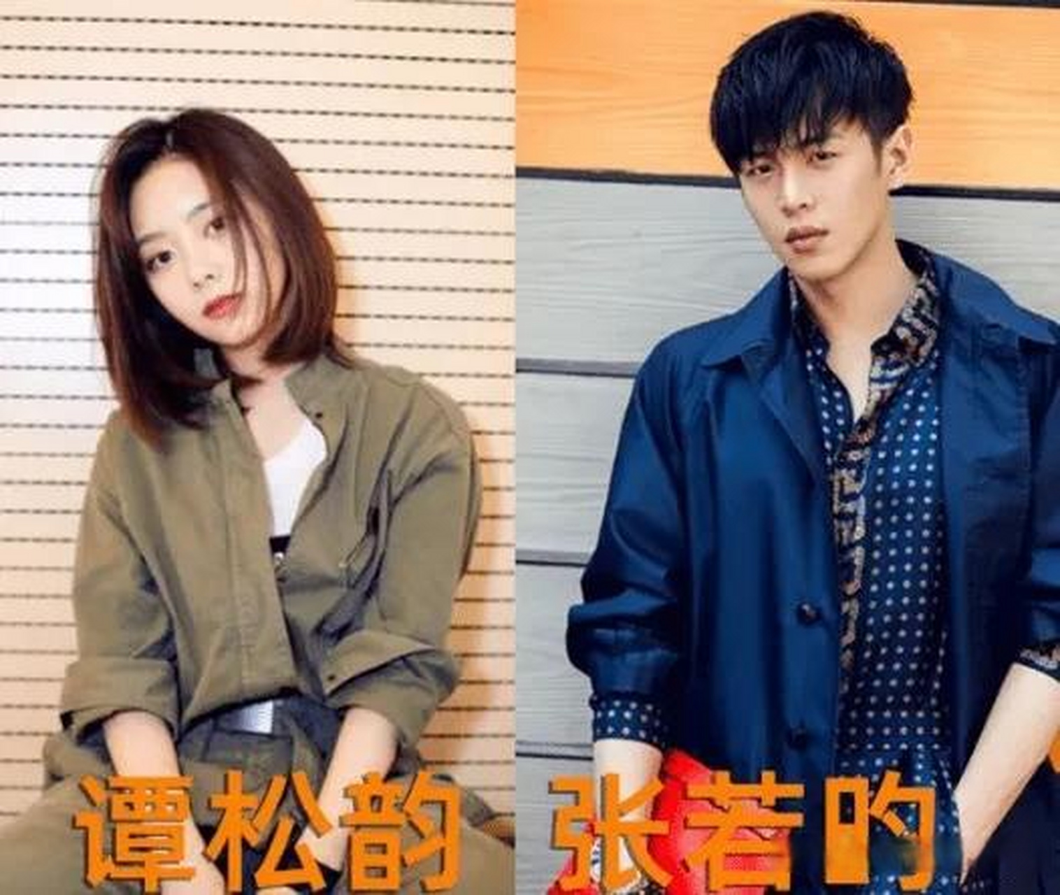 刘宇宁很受资方的喜欢,宣传都是主推他.