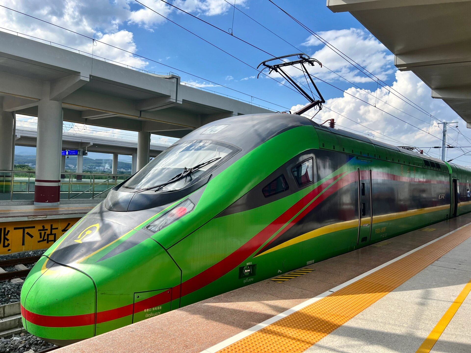 轨道车辆合集06 16615cr200j-fxd3【中老铁路】-摄于西双版纳站