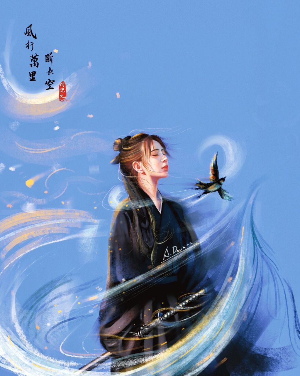 这边我二改配的是直刃唐刀 (经原摄万大说明是工艺品刀,并非任何刀型