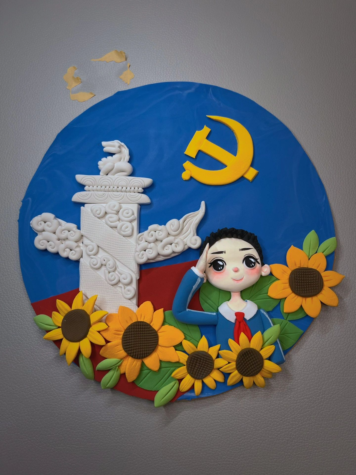 超轻粘土手工-童心向党