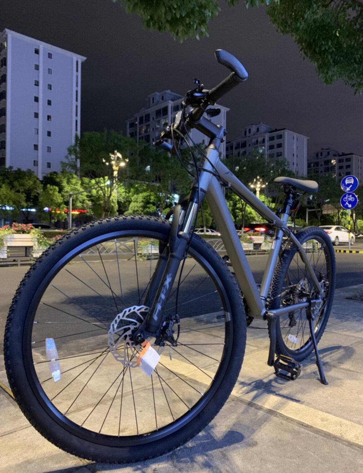 山地车捷安特atx66