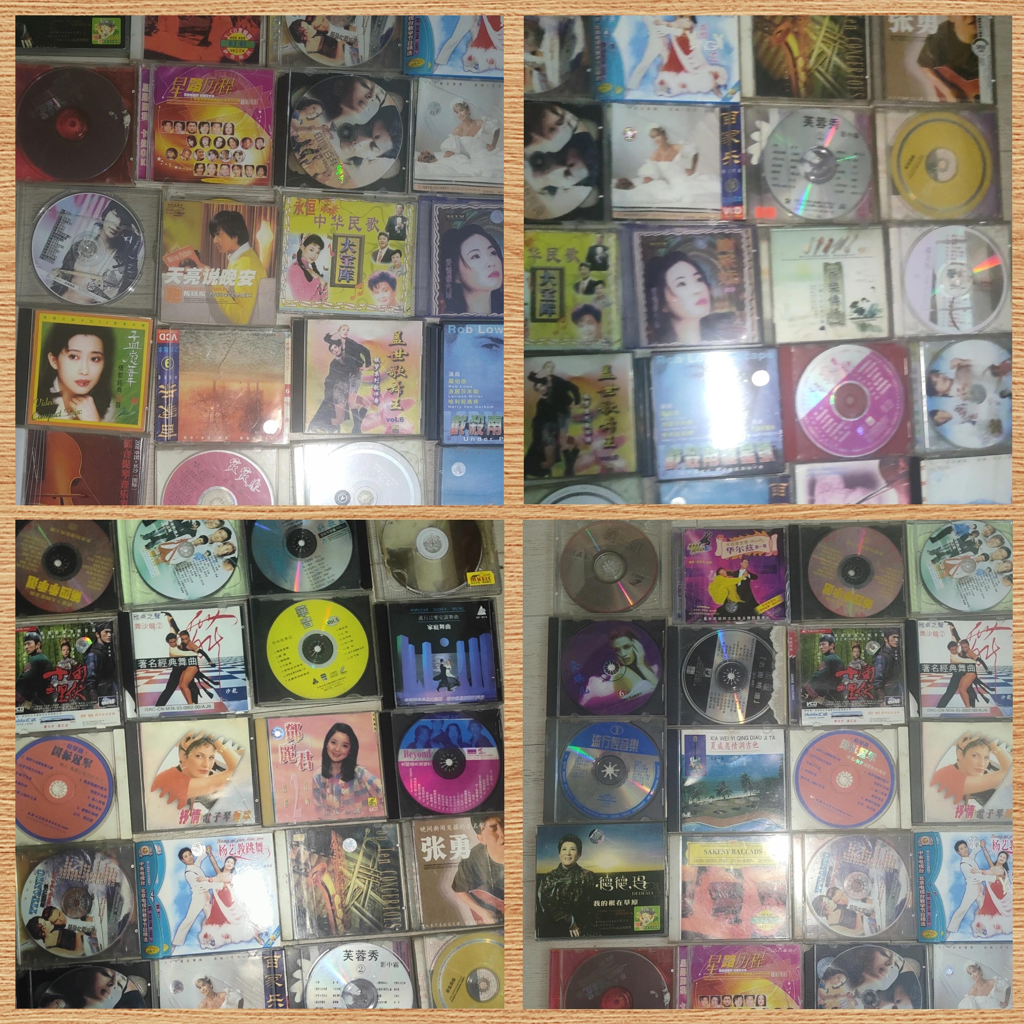 70-80光盘批量通行总价60元