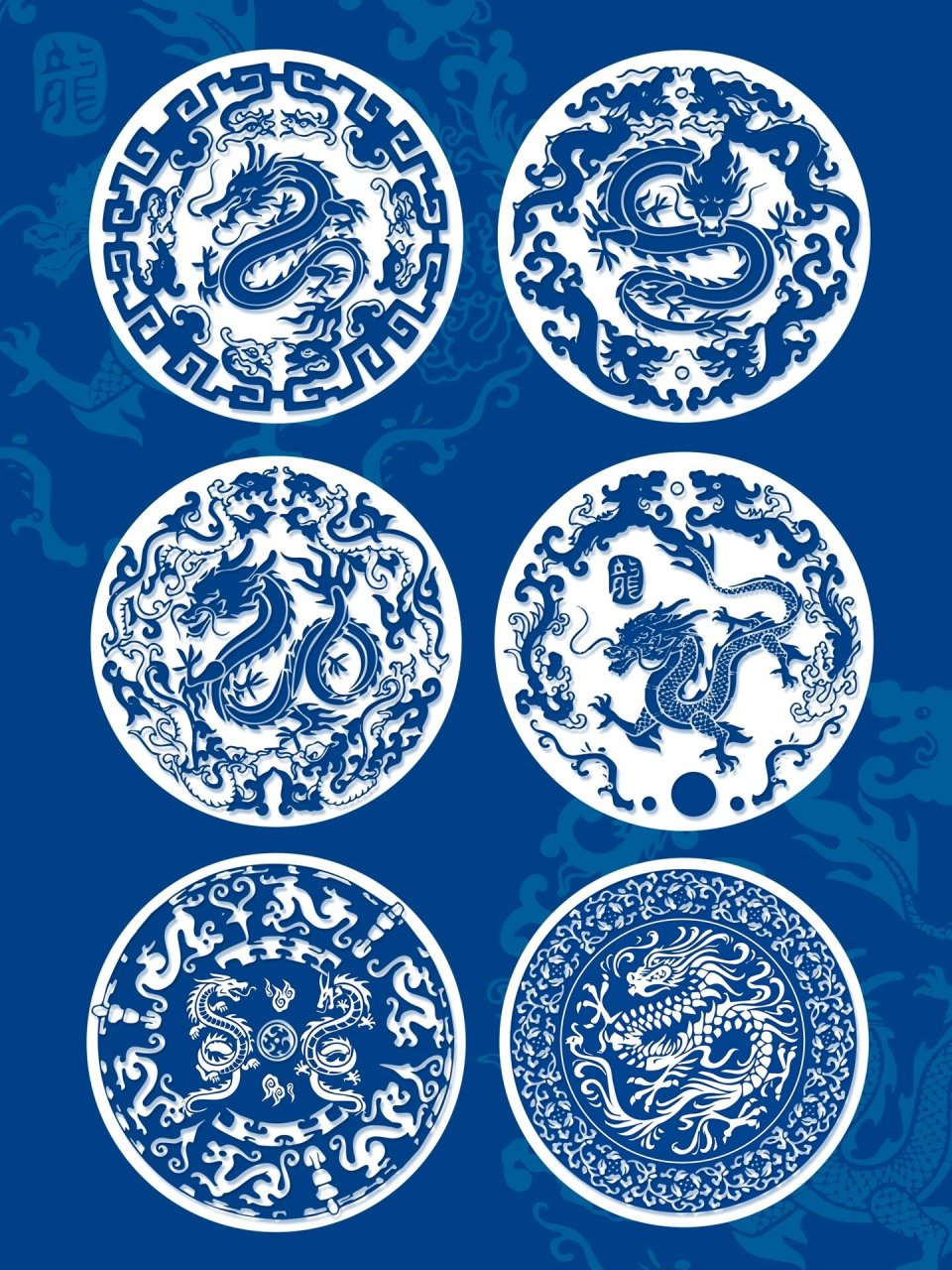 中国传统纹样龙纹图案|靛蓝色青花瓷97 更新一波龙纹图案 "天青色等