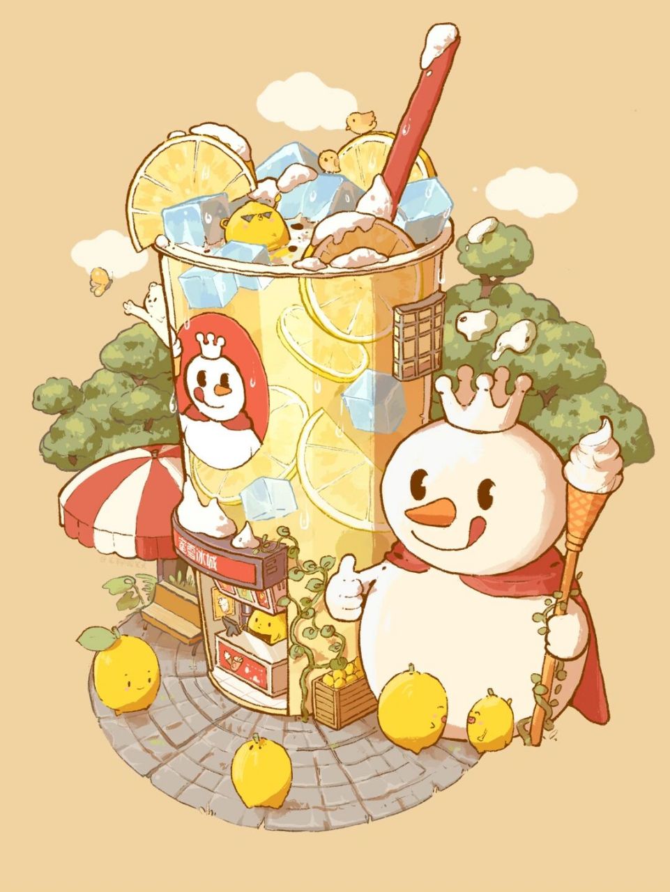 【场景插画】蜜雪冰城小场景 夏天少不了一杯好喝的柠檬茶