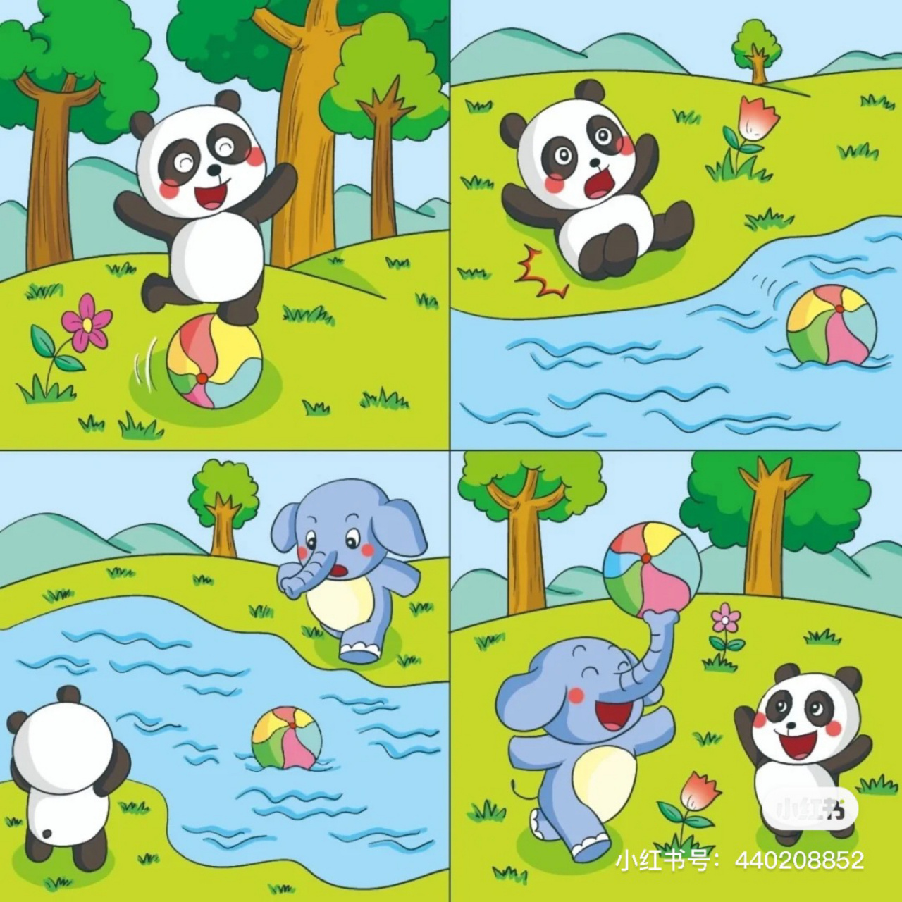 二年级看图写话,大象捡球 小儿子每次遇到看图写话都话都说自己看不懂