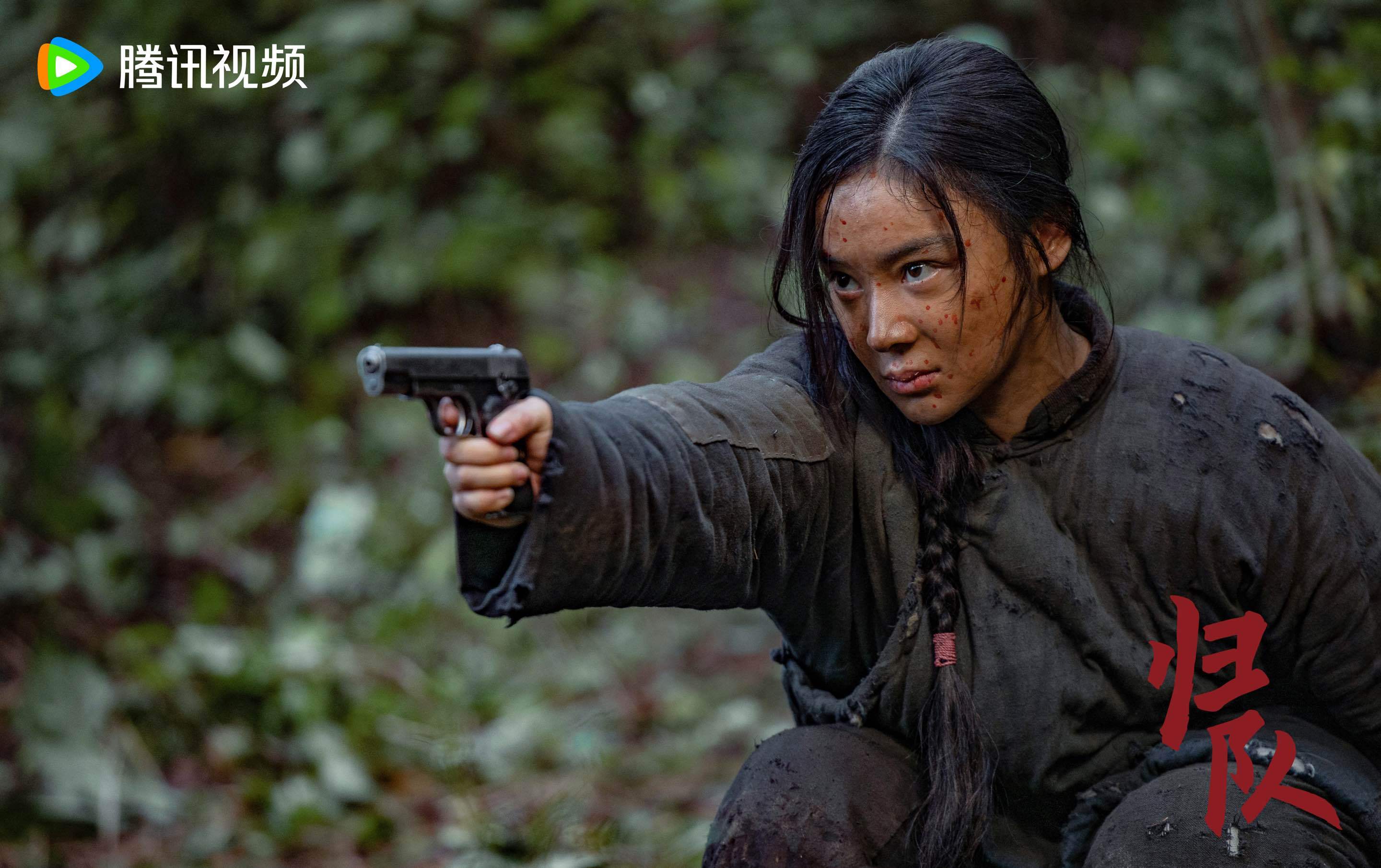 袁姗姗超话 跃山过河,以归队为使命 ,和花儿袁姗姗 一起感受抗联小队