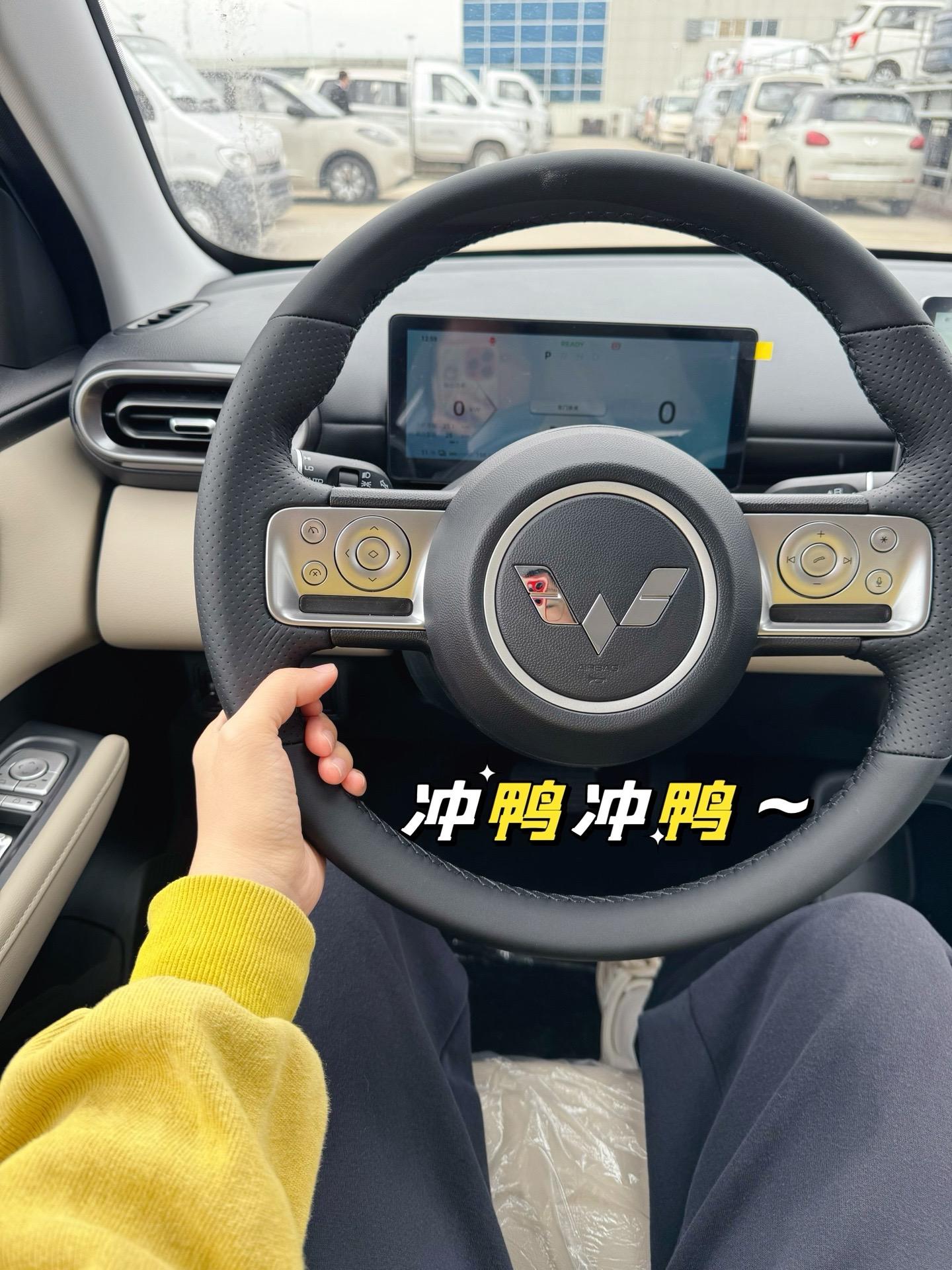 五菱缤果plus不仅外观时尚只能说五菱的设计师太会拿捏了