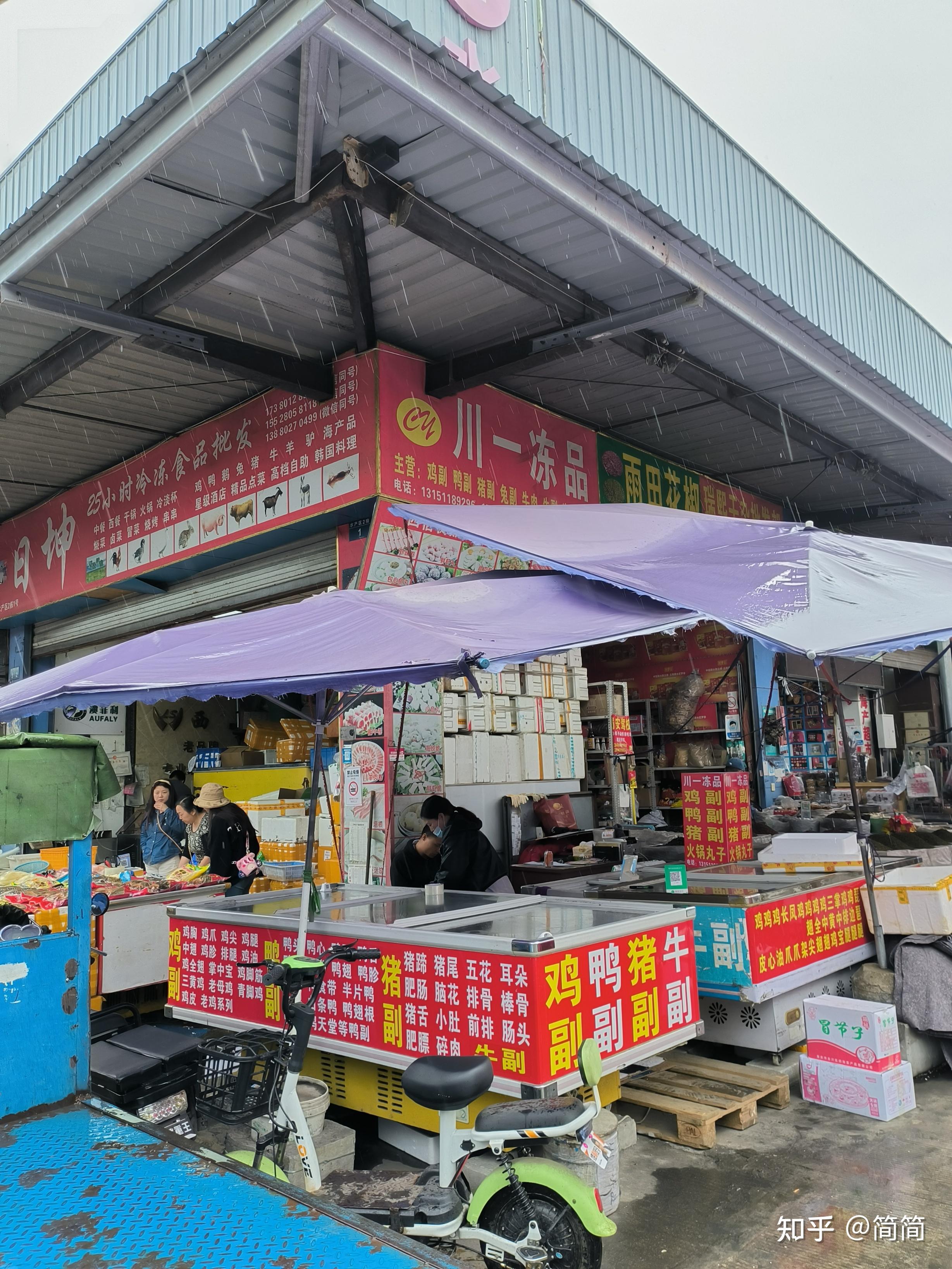 郫都海霸王探秘