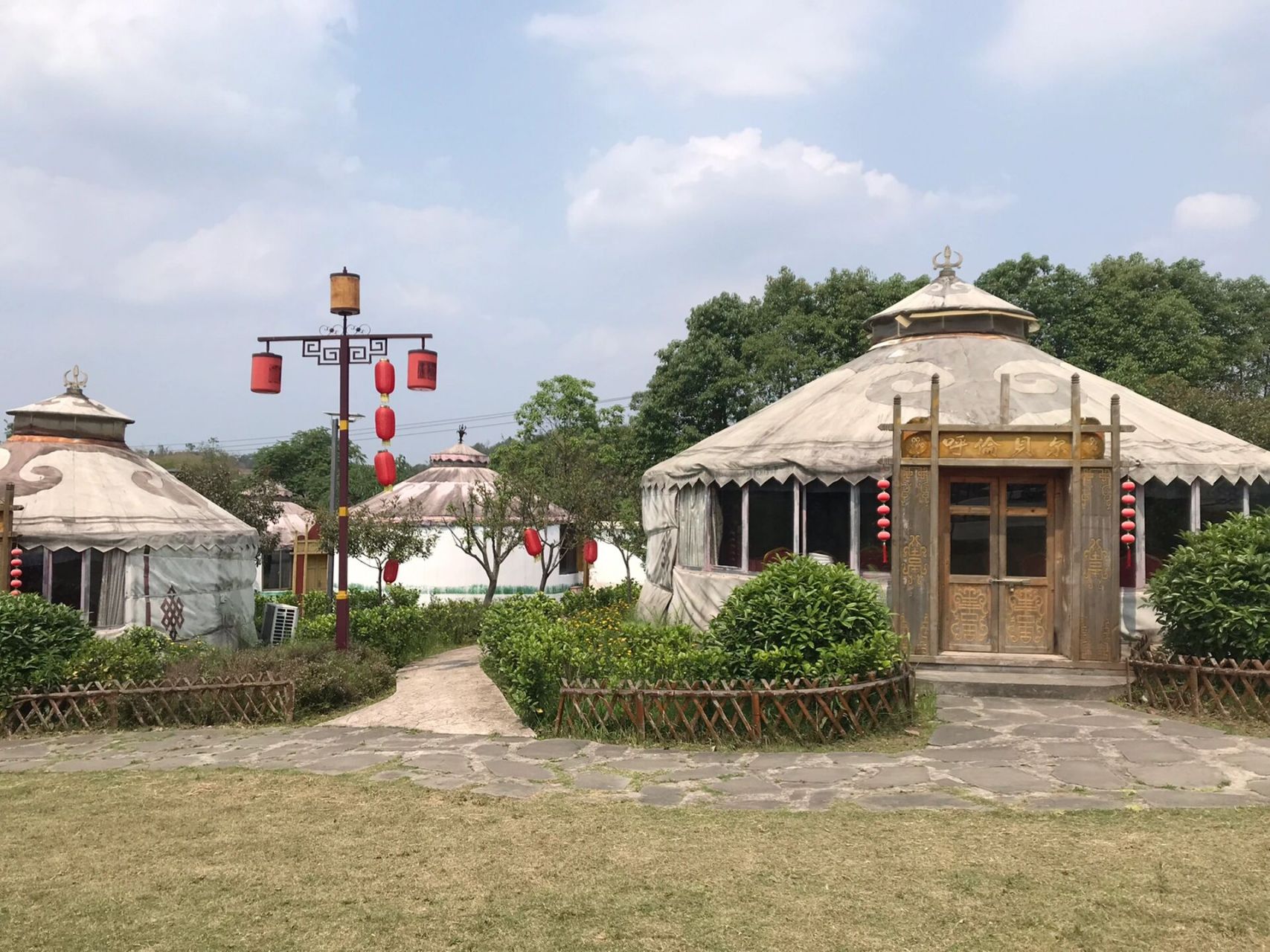 内江川南大草原门票图片