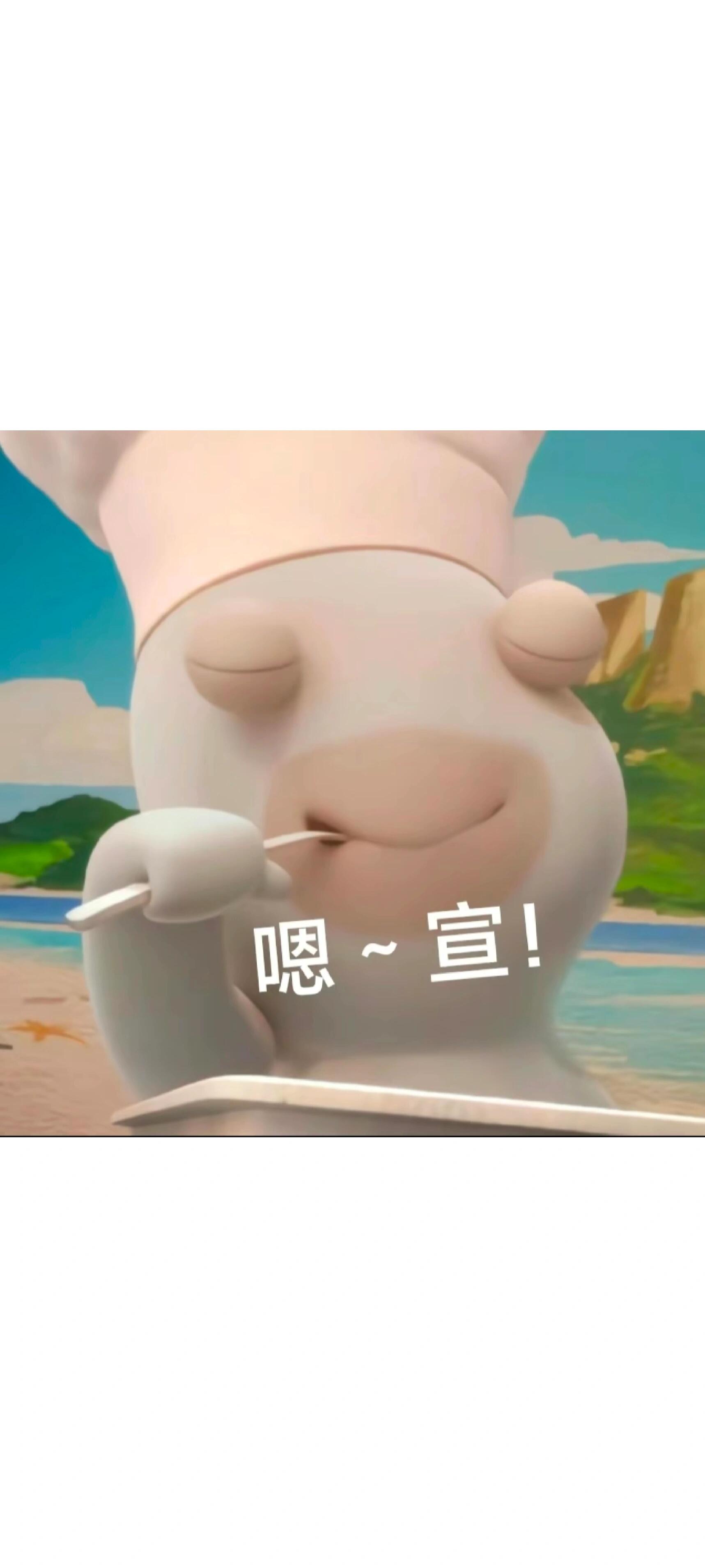 疯狂的兔子头像