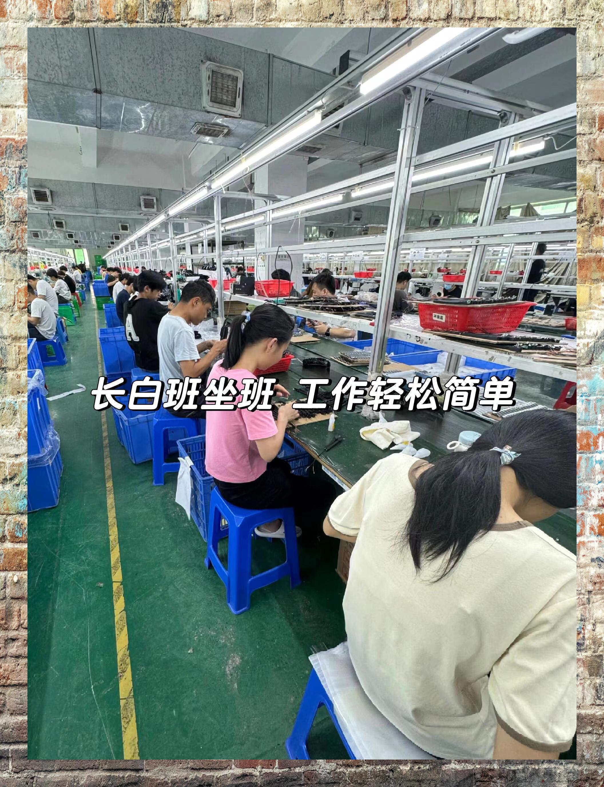 在乡镇找兼职可靠吗找兼职须知