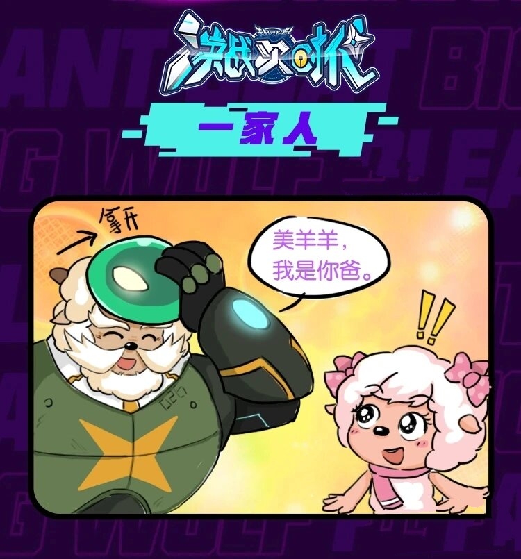 喜灰漫画r18图片