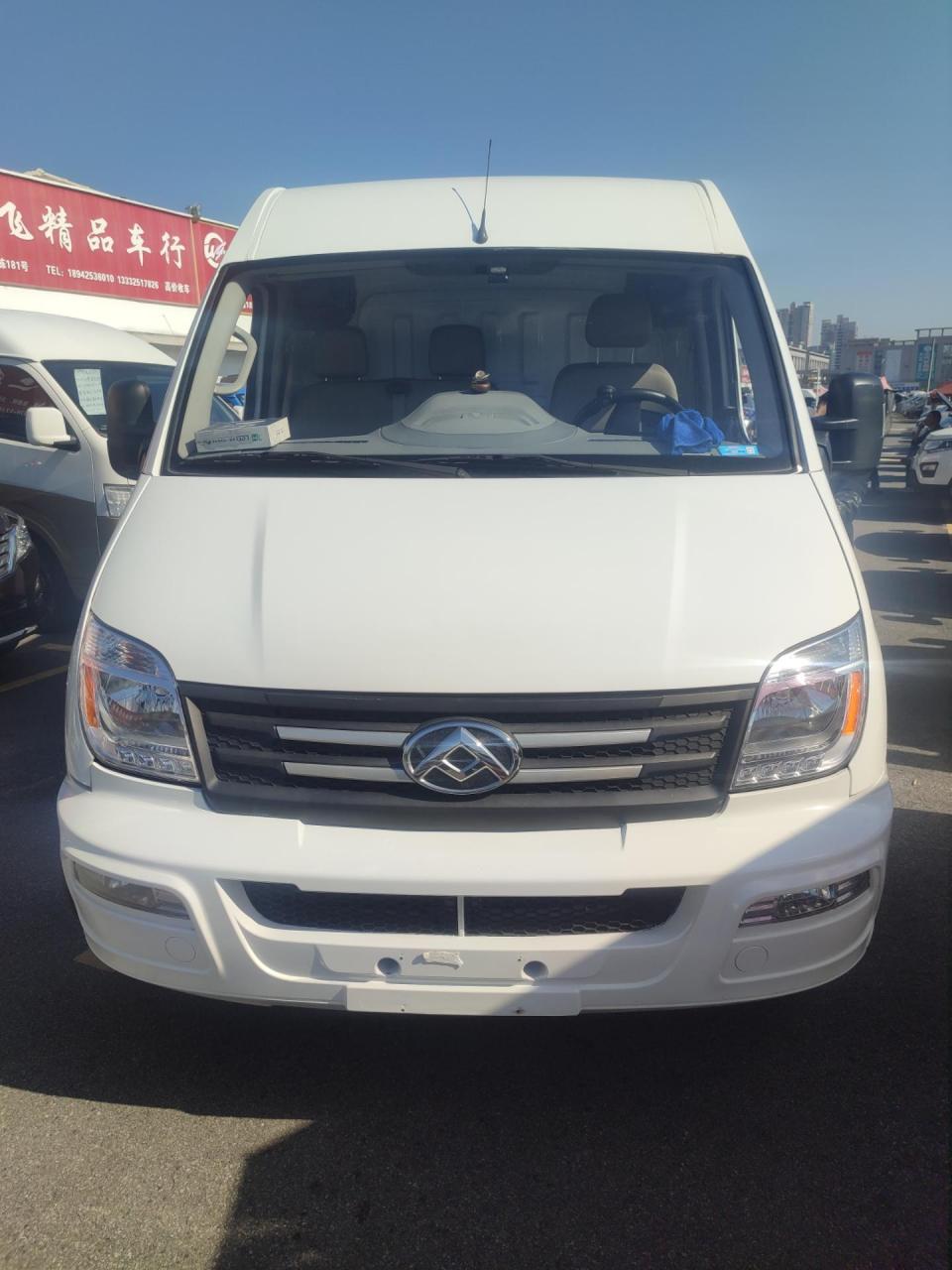 绝版加长大通v80.5.