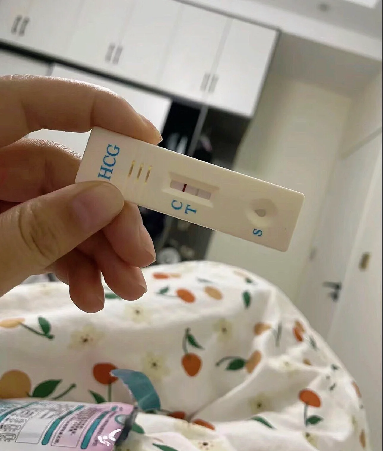 乌鲁木齐无痛人流手术刚做完,整个人都虚了 全程检查 开药 手术一共2k