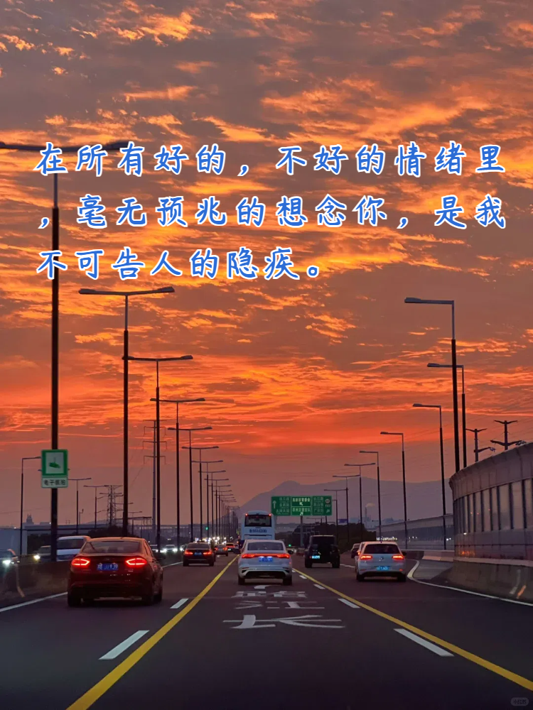 失眠的夜晚适合发朋友圈的句子  熬夜的孤寂时光,不如让文字温暖你的