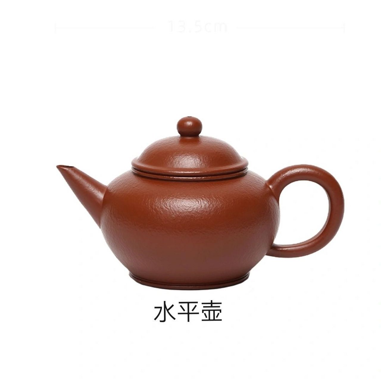 紫砂壶经典器型——水平壶 水平壶来历 ■水平壶原来是伴随着华南一带