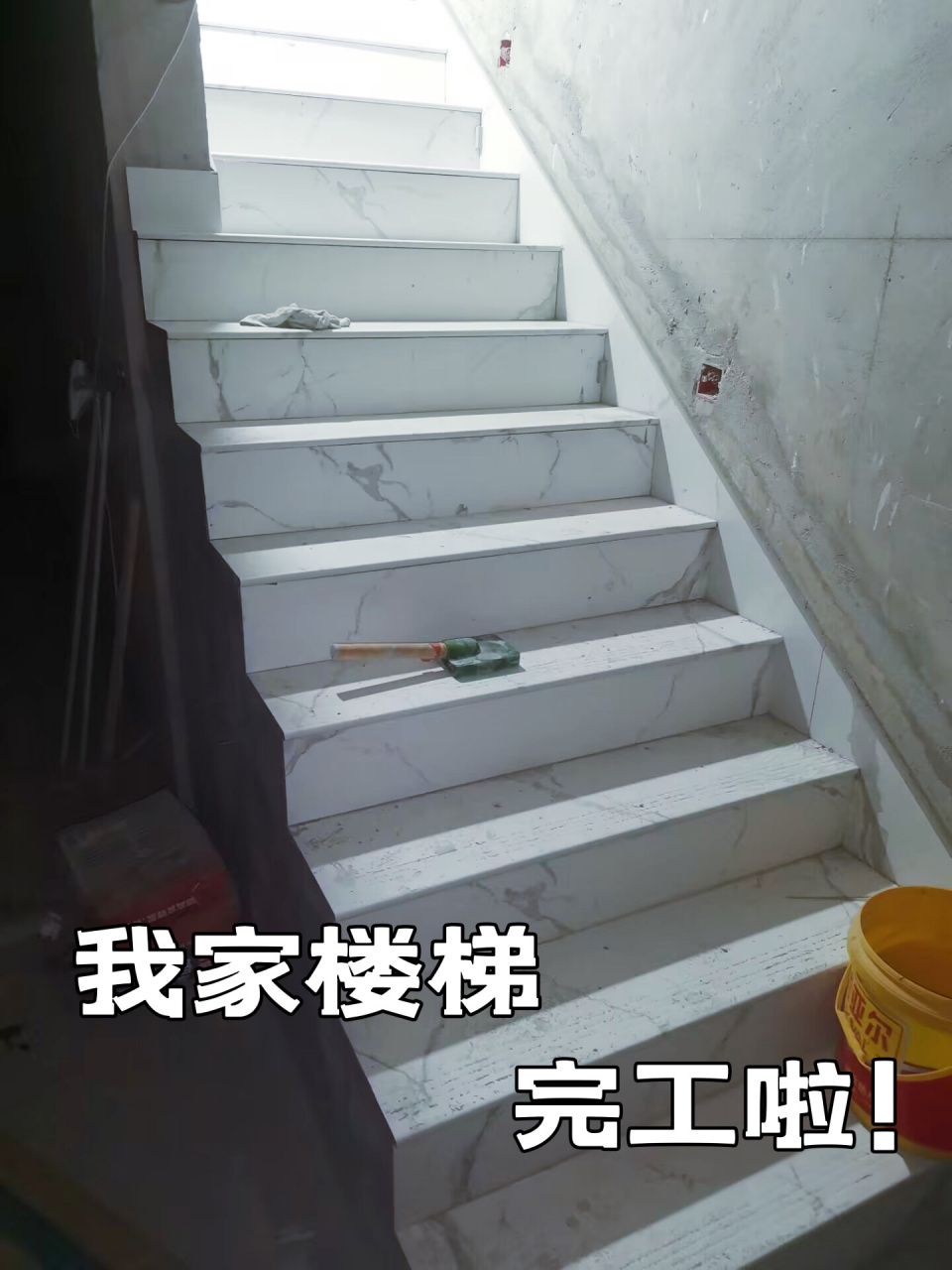 自装记录|白色瓷砖楼梯,温柔大方很喜欢78 白色石材脆弱易泛黄,于是