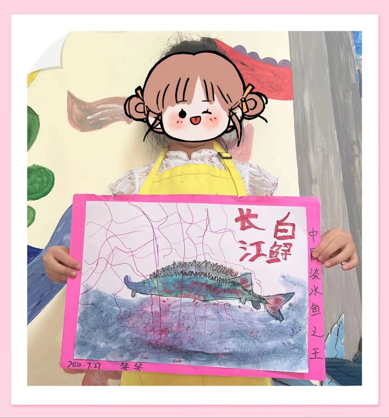 长江白鲟绘画图片