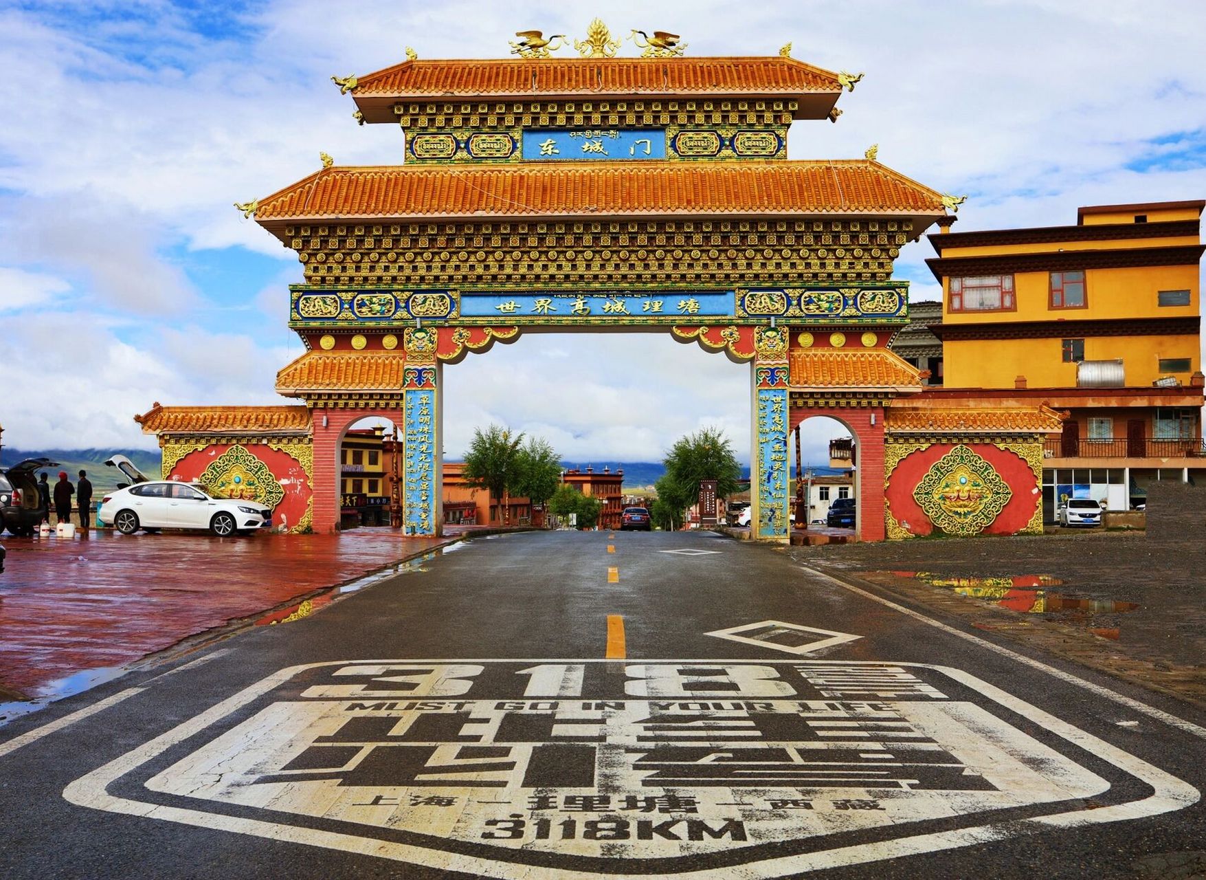 天空之城理塘   天空之城理塘真的很美.