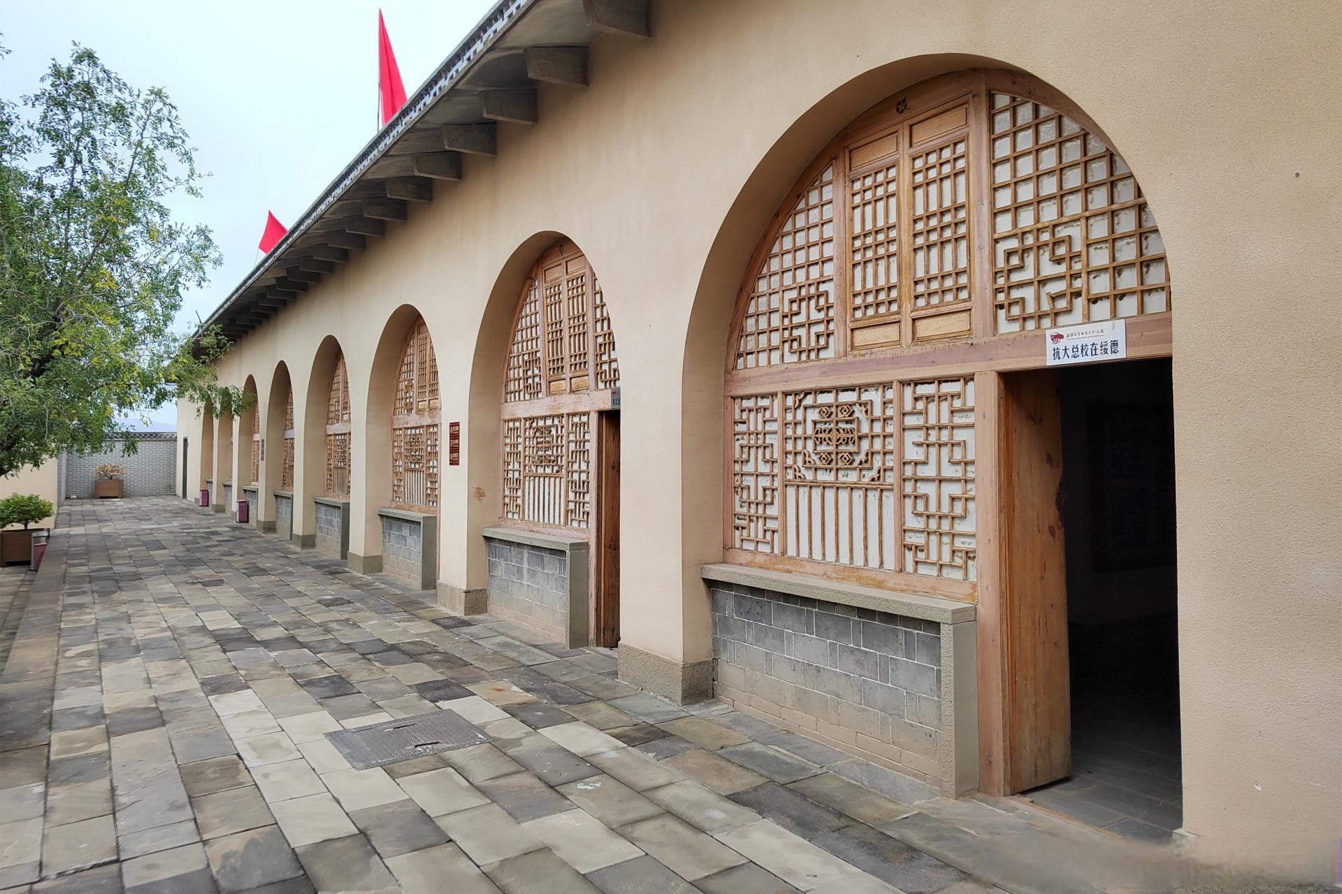 2013年5月19日,在榆林市绥德县城疏属山顶,绥德县革命历史纪念馆正式