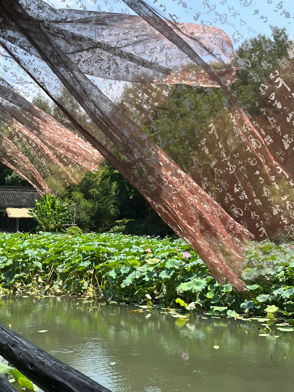 绍兴兰亭 【城市】绍兴 【地点】兰亭风景区 【门票】需要门票,网上可