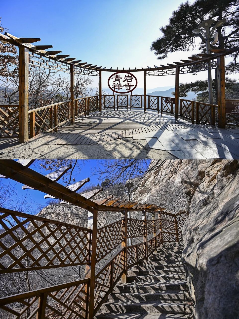 锦州-青岩寺(歪脖老母) 青岩寺风景区,位于辽宁省锦州北镇市常兴店镇