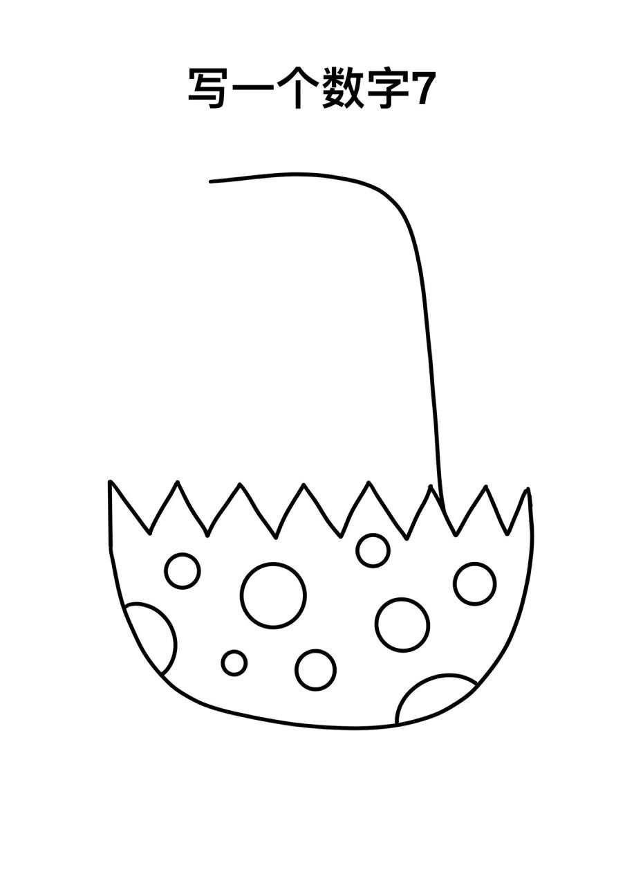 简笔画破壳的小恐龙步骤 小学生简笔画破壳的恐龙 儿童恐龙简笔画教程