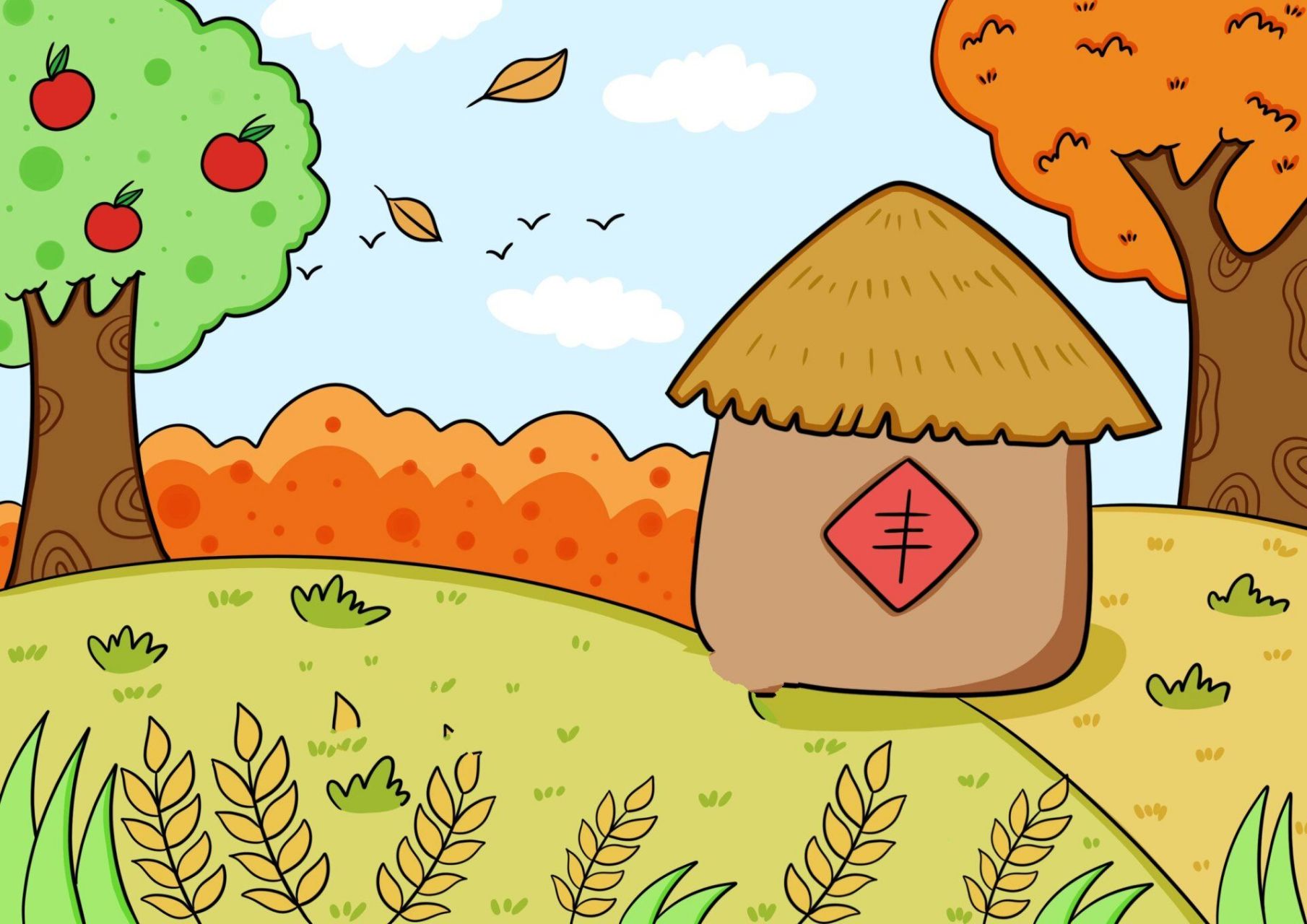 秋天儿童画 丰收主题画 汽秋天儿童画创意画