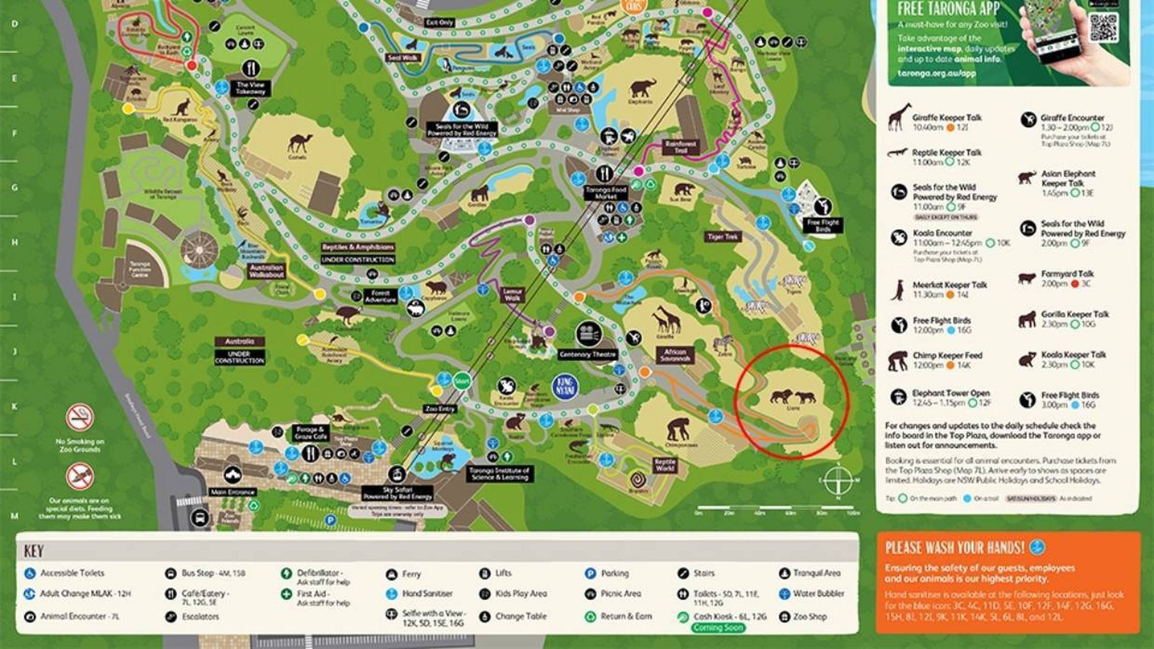 悉尼塔龙加动物园 (taronga zoo sydney) 塔龙加动物园 (taronga zoo)