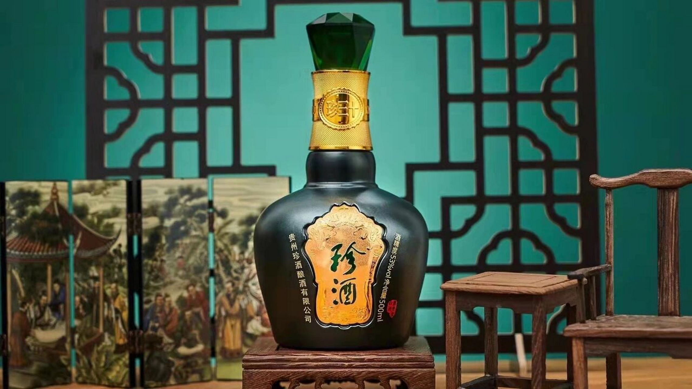 珍酒|珍三十 作为珍酒厂核心产品,不得不说这个酒