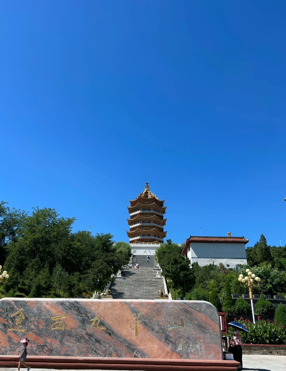 有免费的景点,感觉真的赚到了呢 虽然对于本地人来说只是家附近的公园