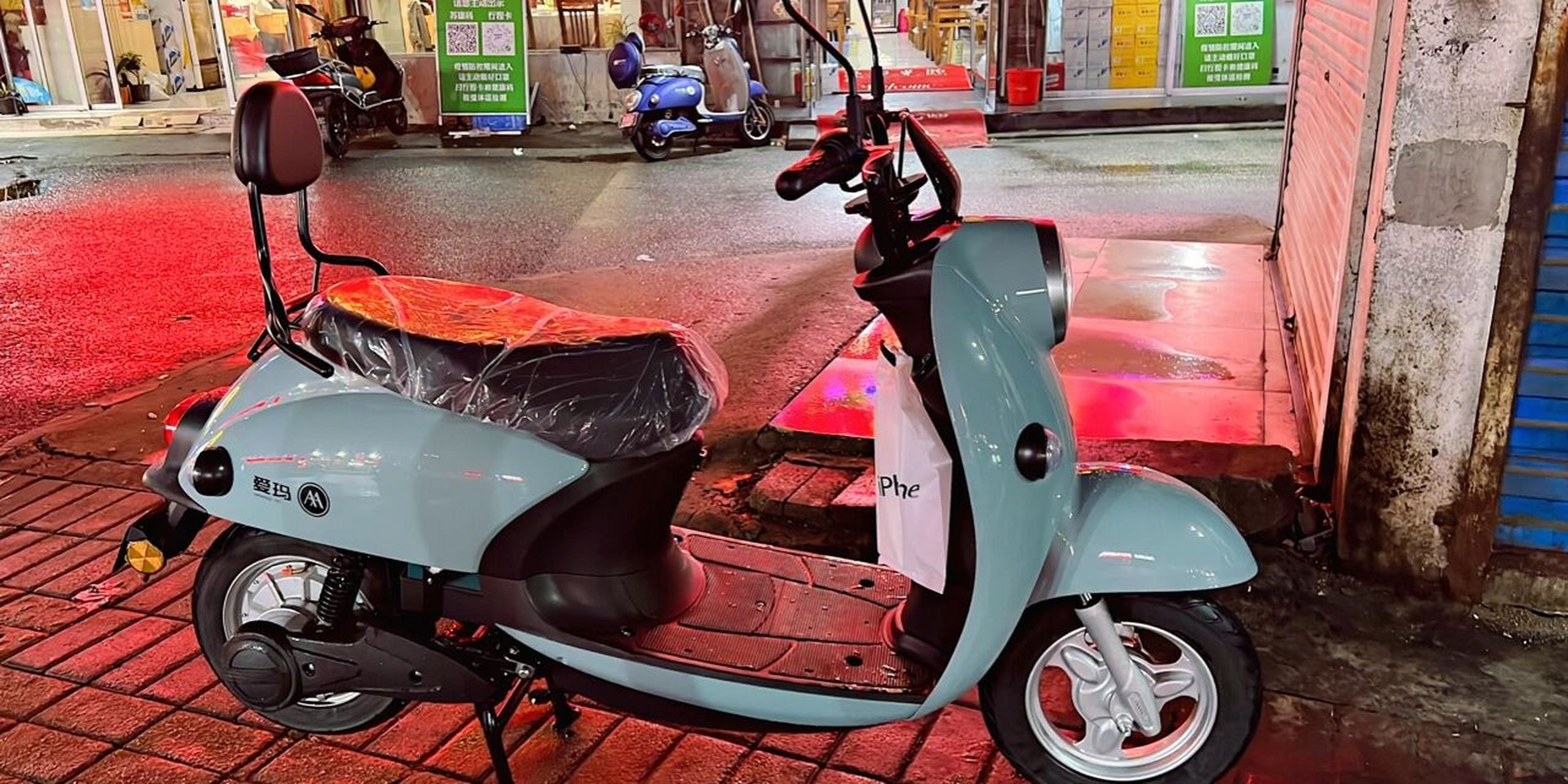 爱玛电动车 爱丽款的,买回来差不多快一个礼拜了.