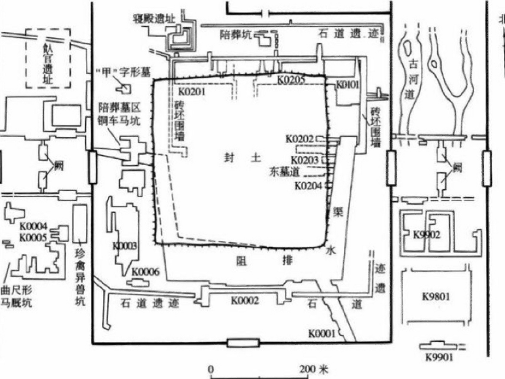 秦始皇陵模拟图图片