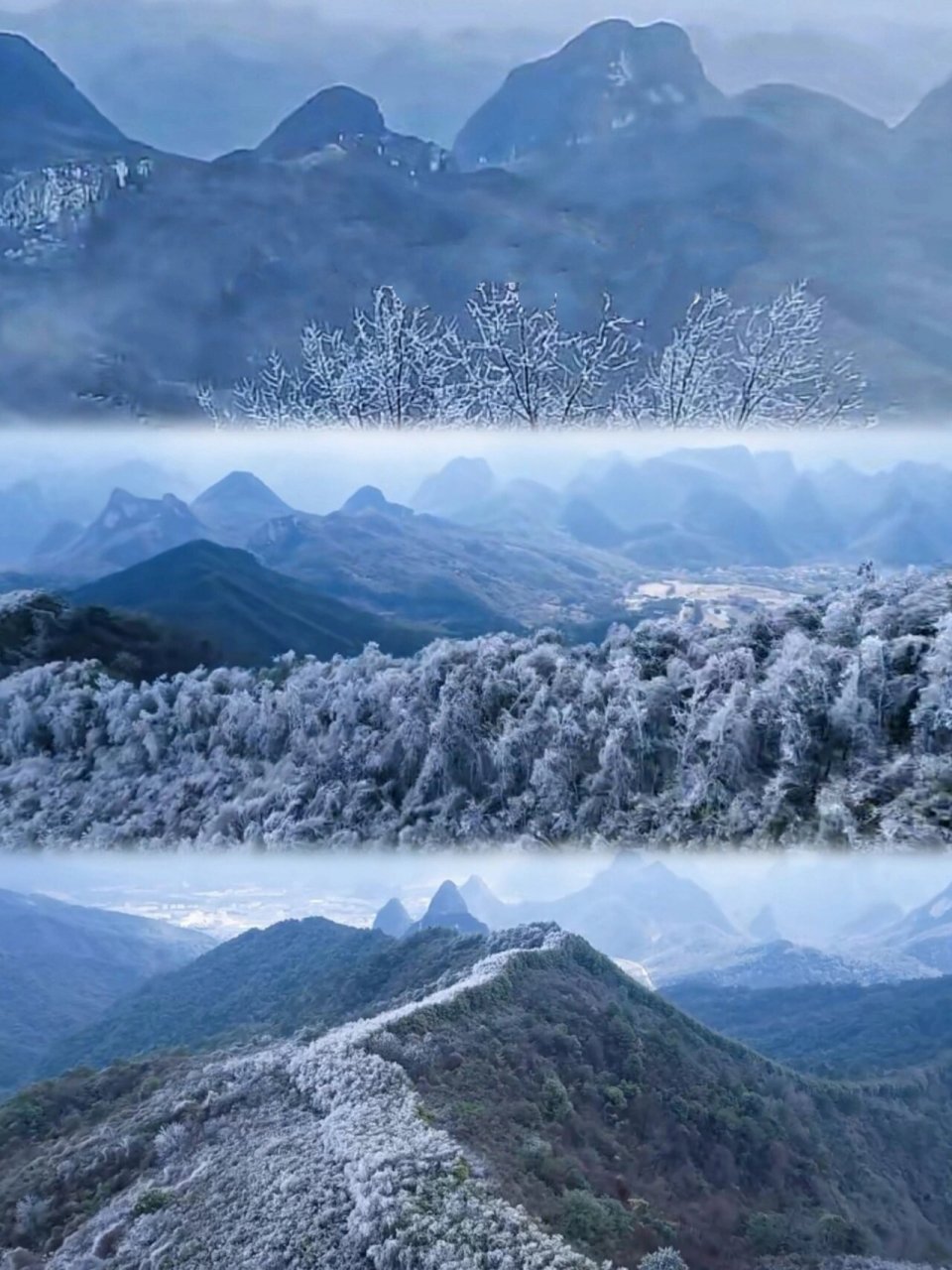 尧山雪景图片