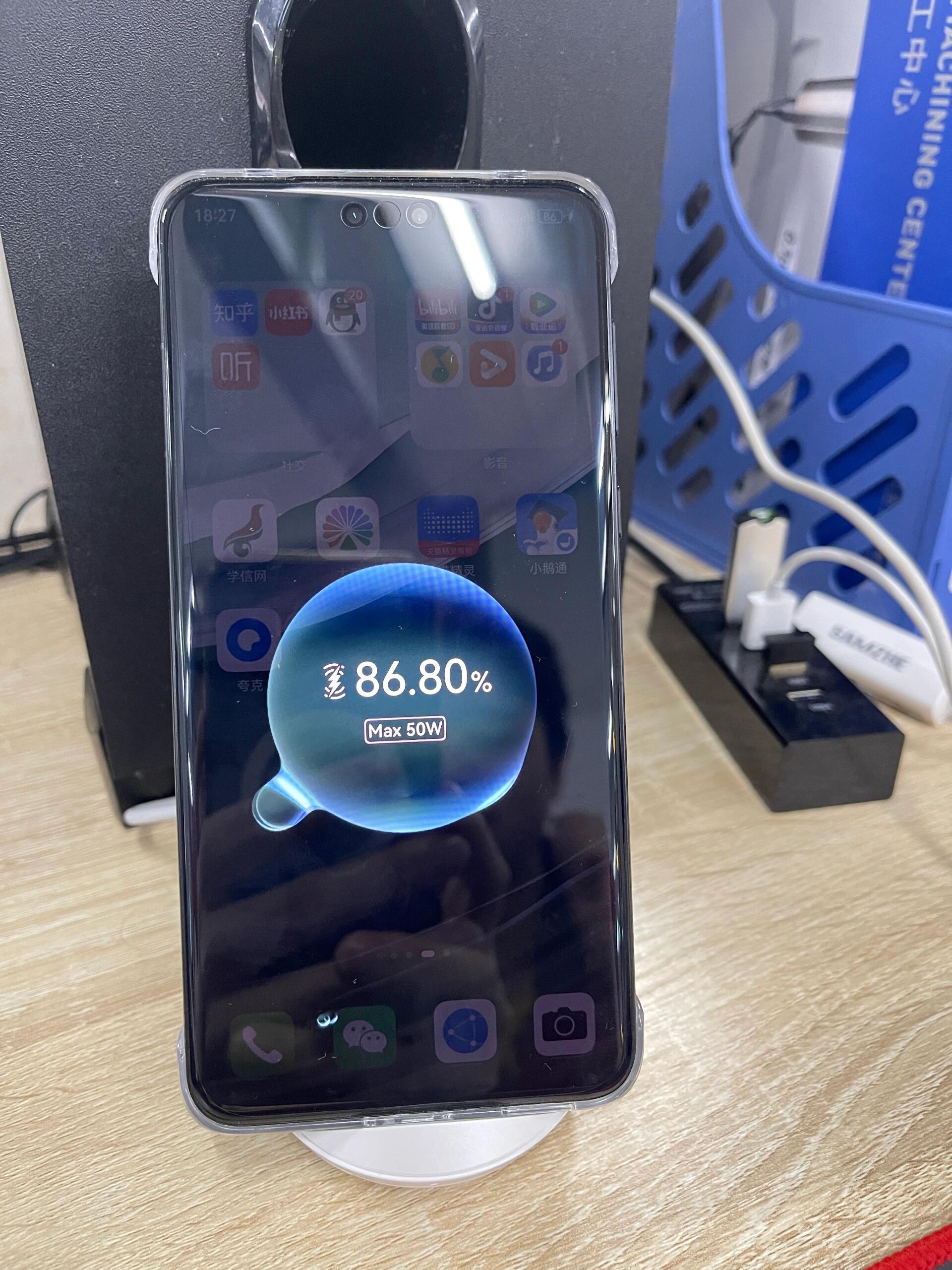 华为mate60pro  无线充电器好快91 之前一直用苹果15w 无线充电器