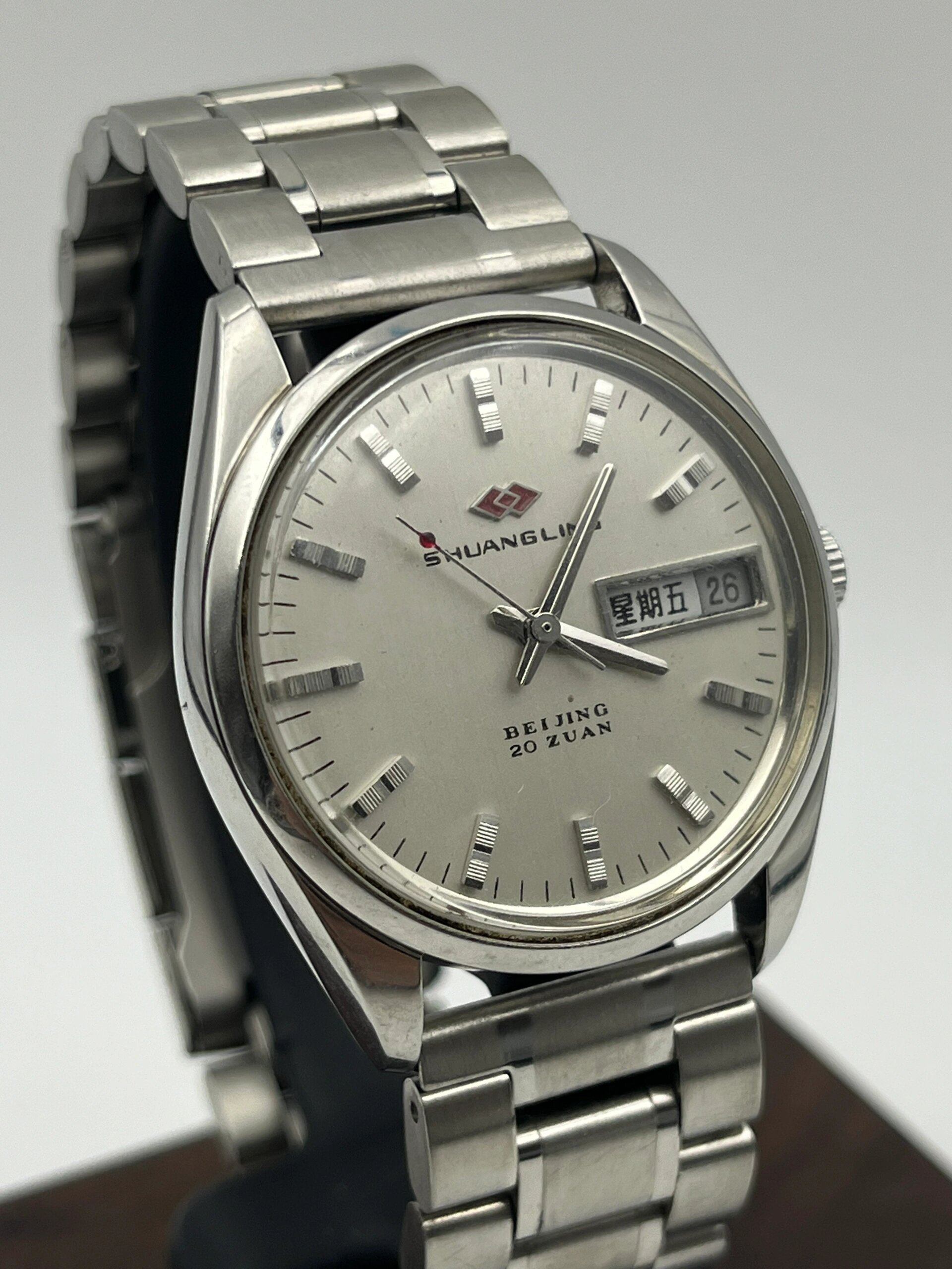 老北京|老北京双菱20钻双日历手表