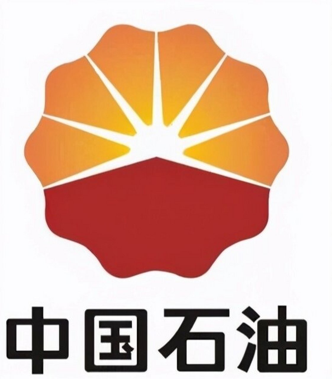 中石化和中石油是我国两个最大的加油品牌,也是我们平时加油时接触最