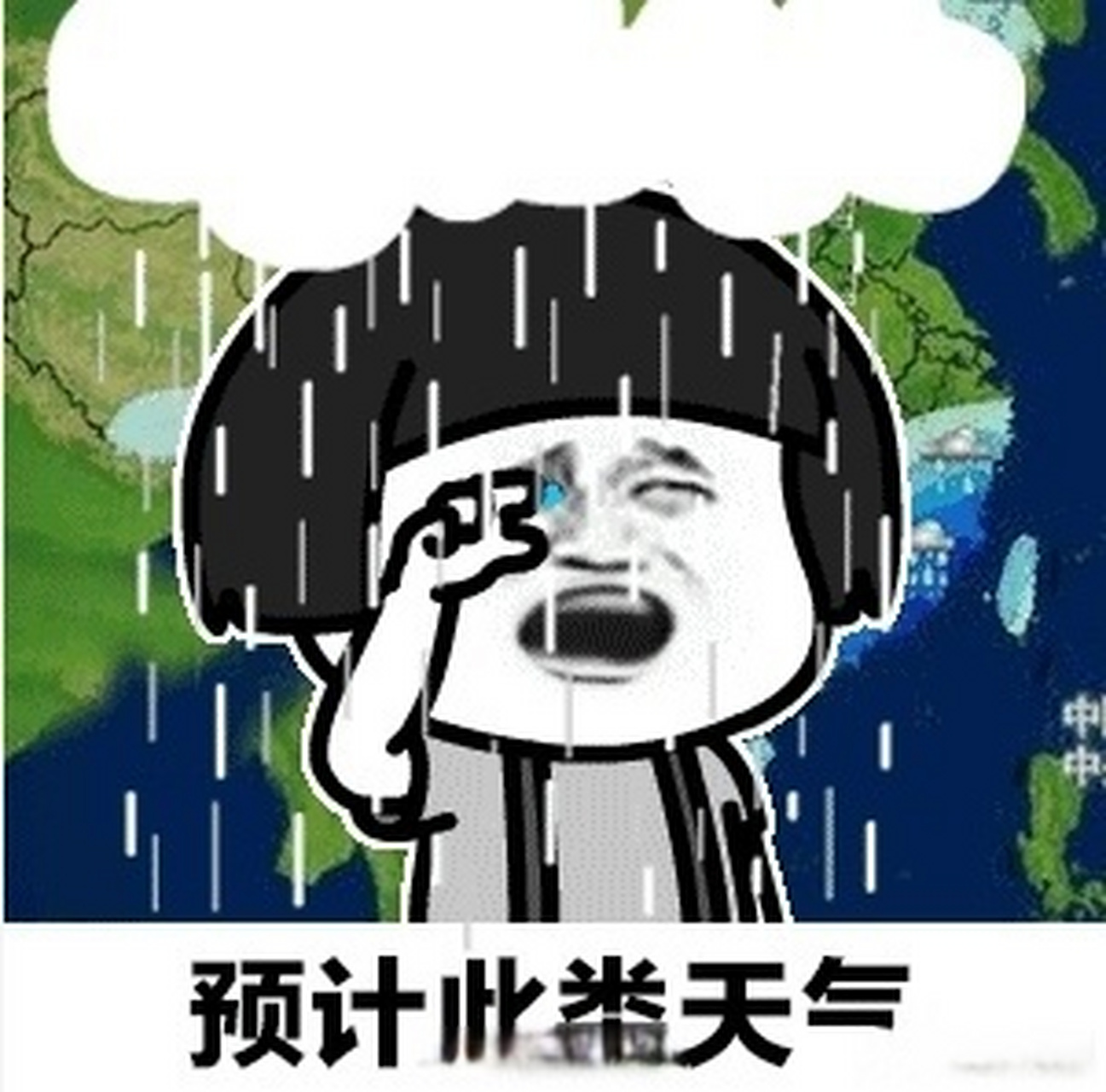 咸宁天气# 【预计咸宁5月降水量较常年同期偏多1成左右】  进入5苑葺