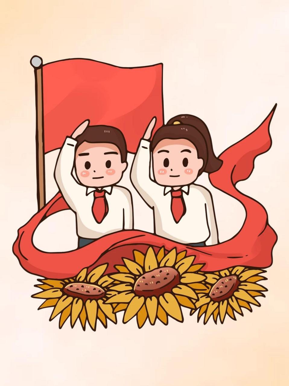 免抠素材96庆祝国庆可爱卡通学生升旗敬礼.