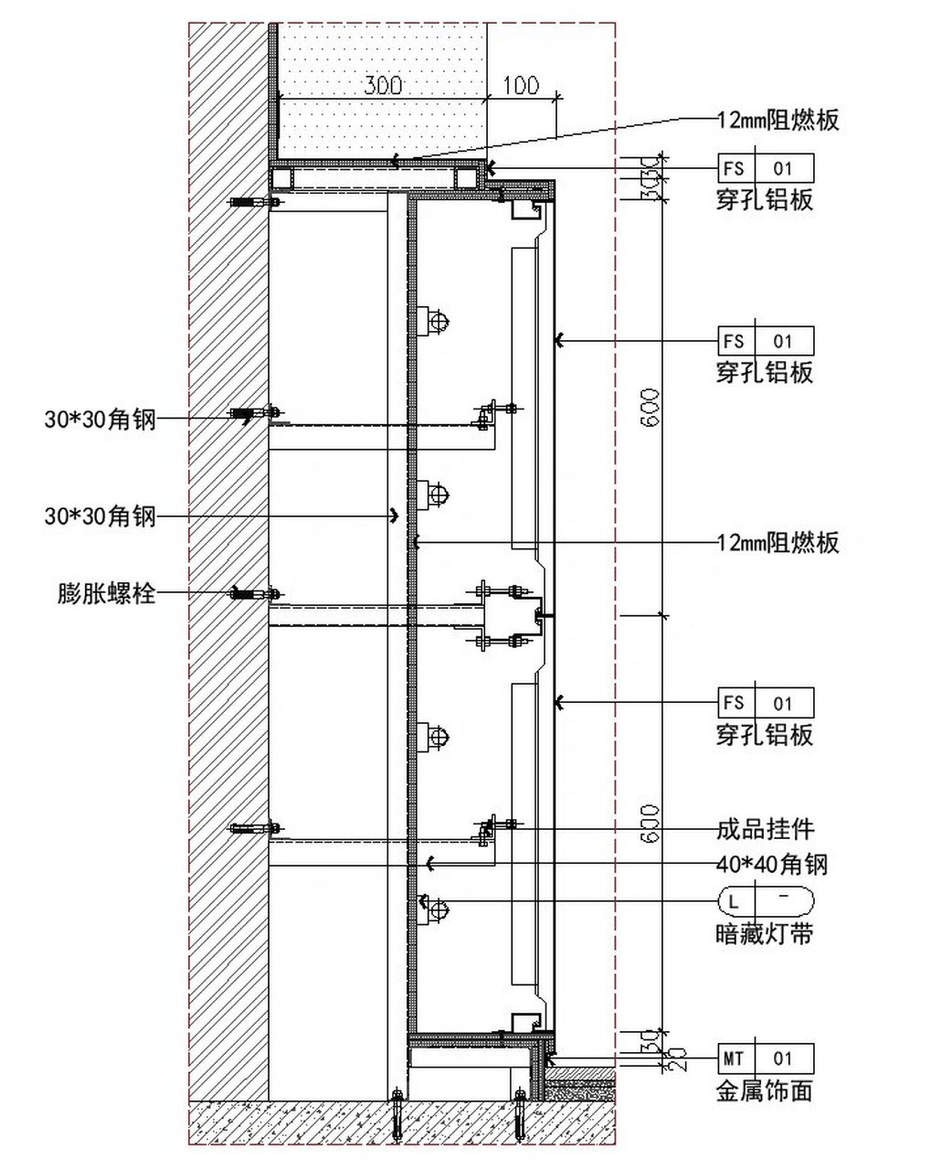 铝板无缝拼接节点图图片