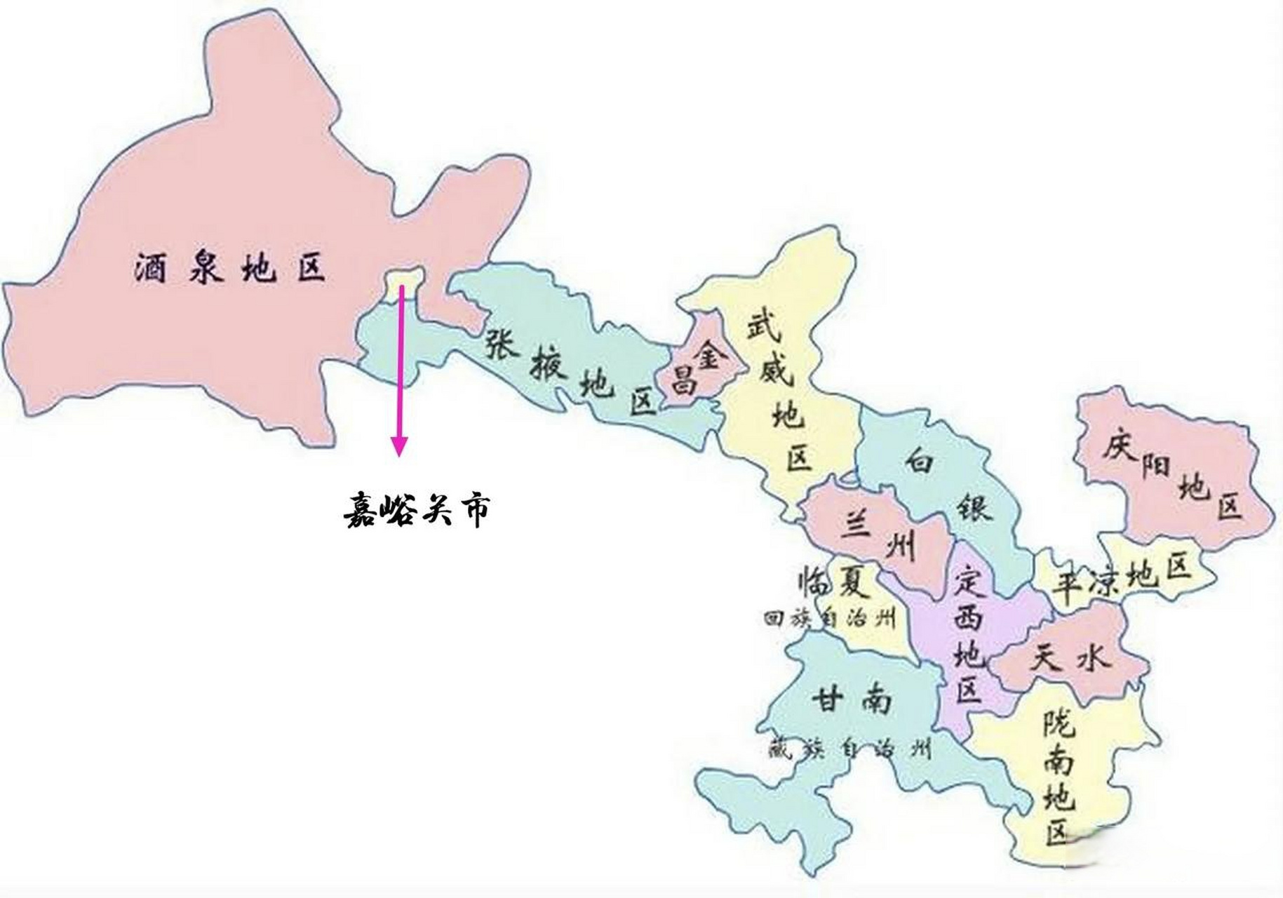 甘肃地图简洁明了一目了然,原来面积最大的是酒泉,面积最小竟然是金昌