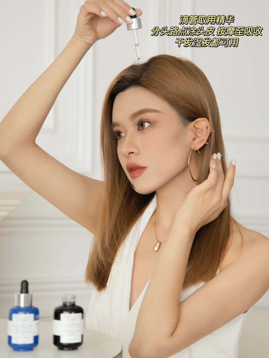 我因头发问题常陷入困扰,就在这个七夕收到了一份