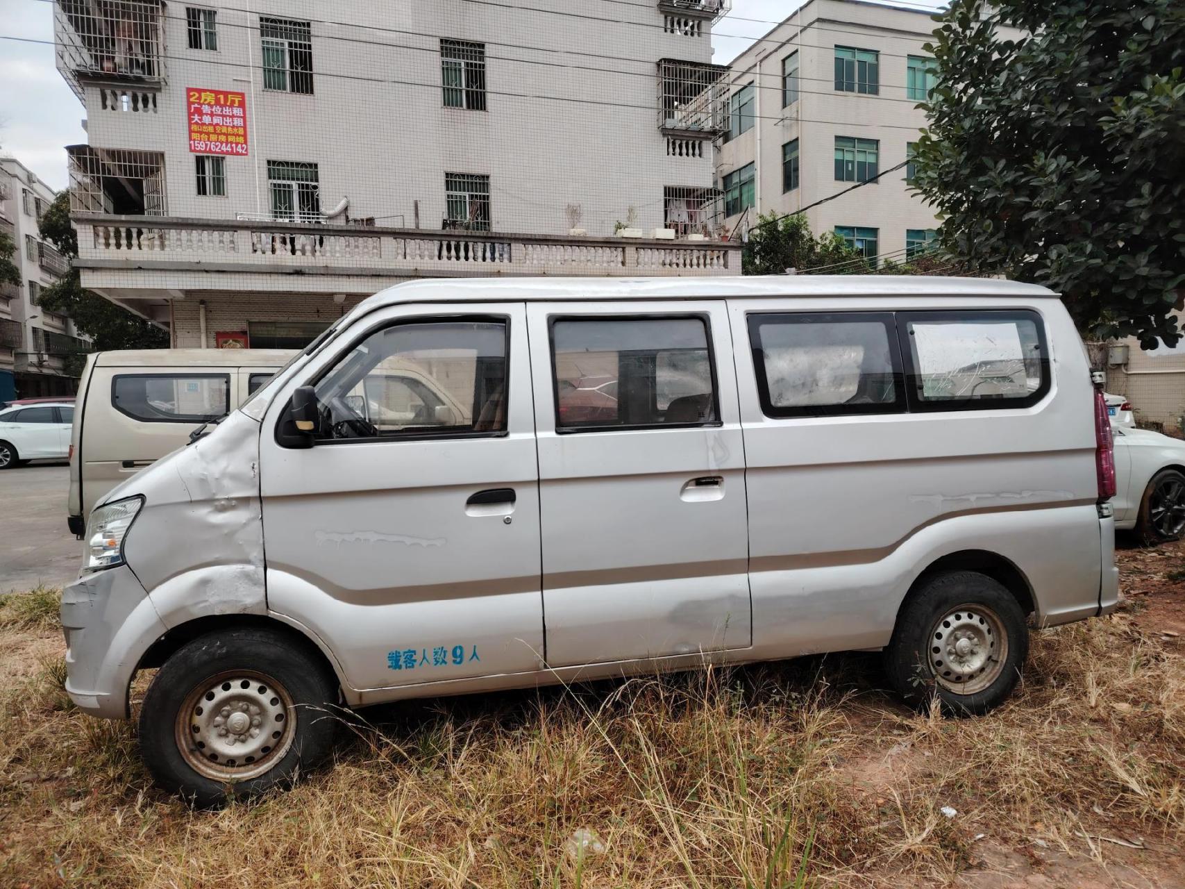 面包车.14年长安加长版v5,9座大面包,春运拉人拉货首先,9800元