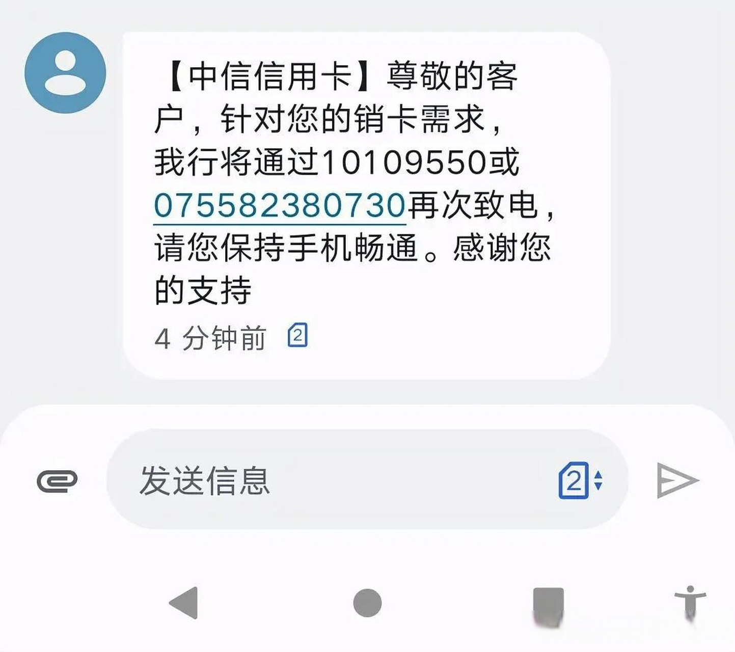 办信用卡一个星期能下卡吗(办信用卡一个星期能下卡吗安全吗)