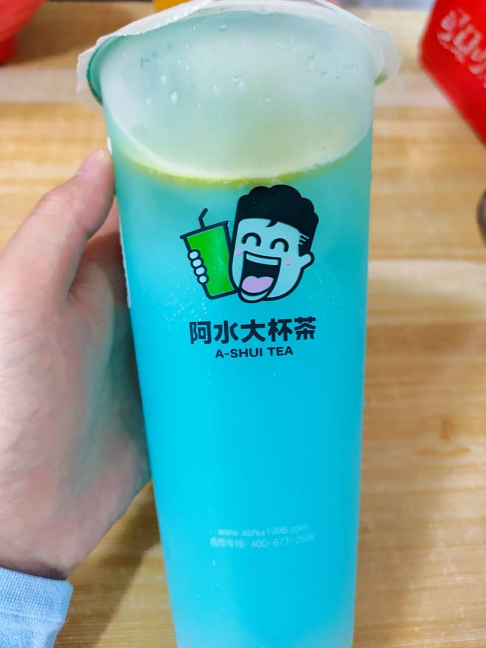 0269阿水大杯茶蓝色夏威夷 我真的喝不来这个0000 第一口急支